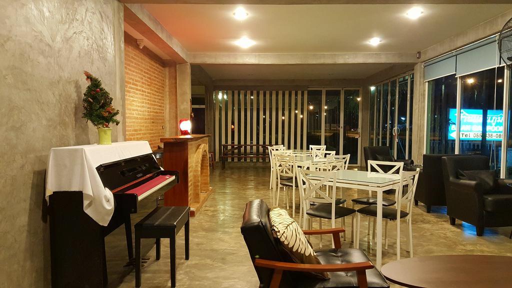 Baan Sanpoom Hotel Phitszanulok Kültér fotó